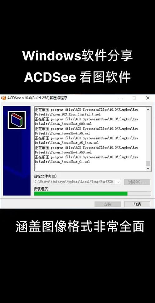 pdf看图软件哪个最好用