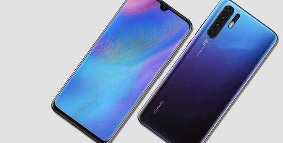 华为p30pro接听电话设置