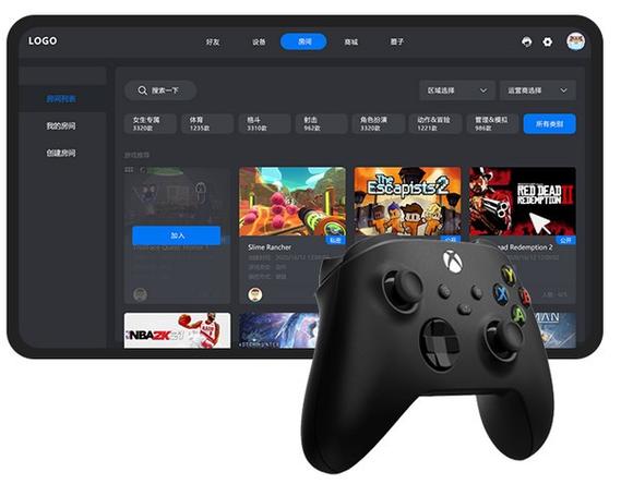 鲸云漫游能用修改器吗