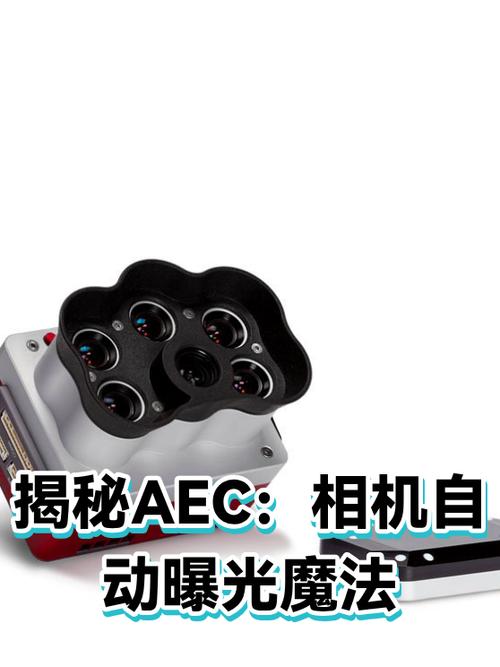华为手机光感怎么调整