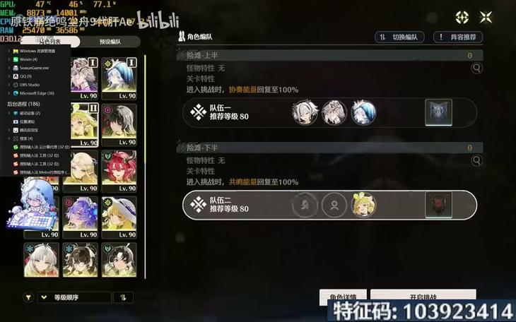冷却减缩上限是多少缩略图