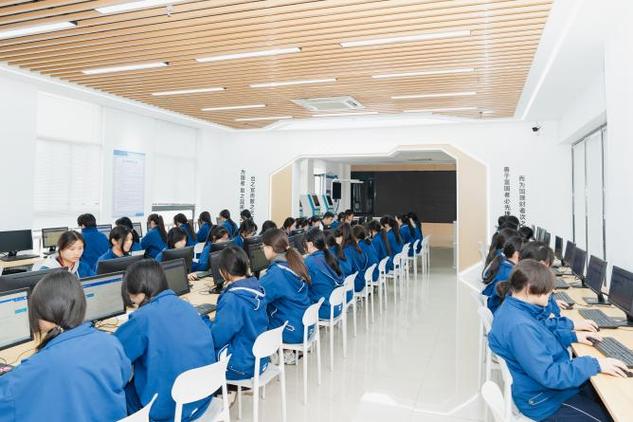 会计学校