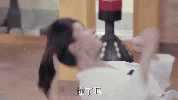 若白百草圆房结局