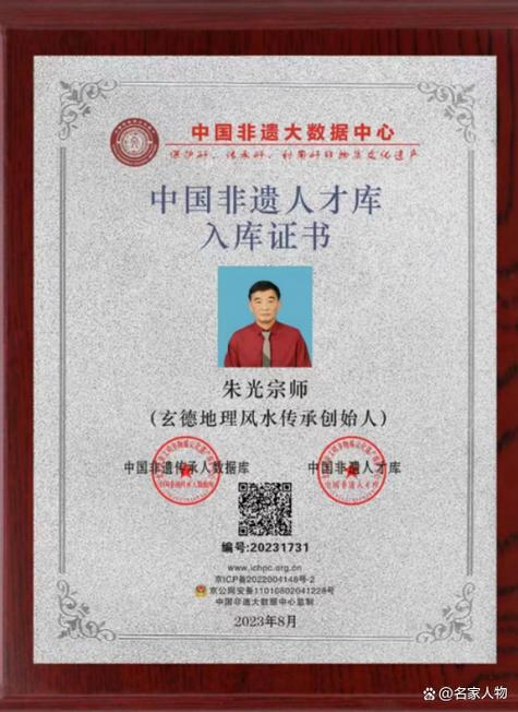 certification和certificate