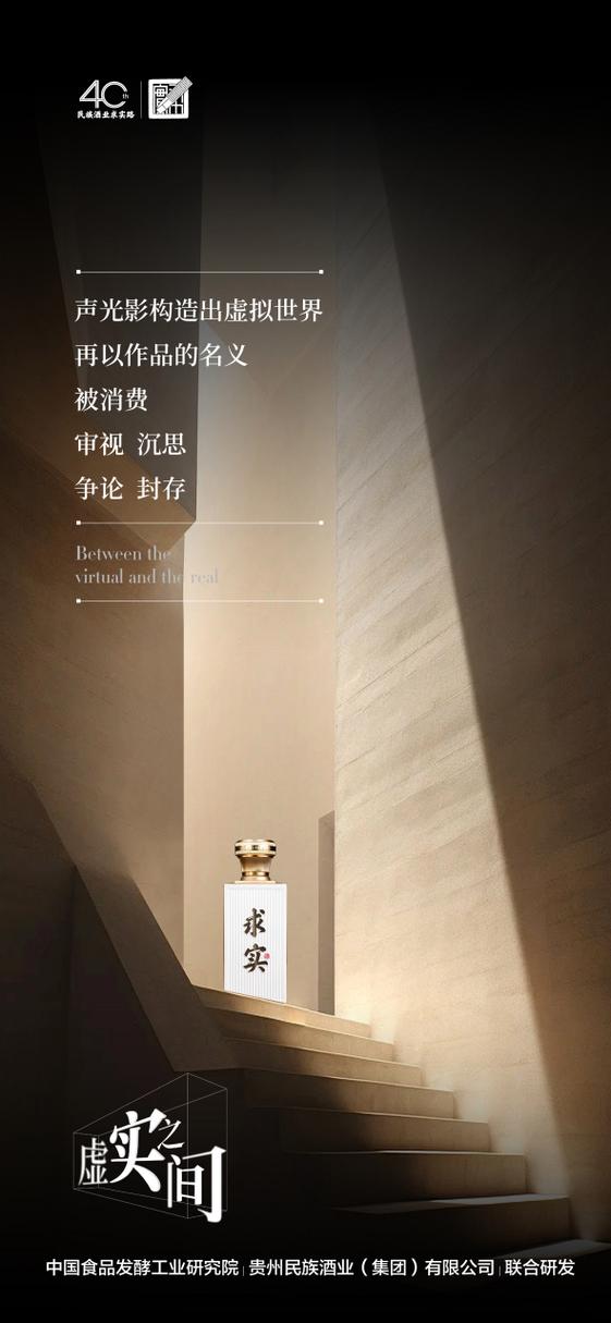 现实的傀儡什么意思截图
