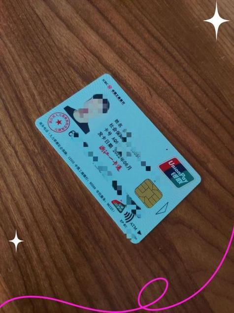社保卡能取消注销吗