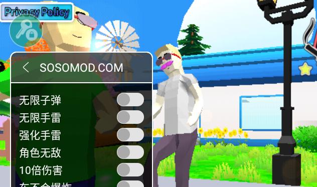 沙盒模拟器盗贼战争内置mod