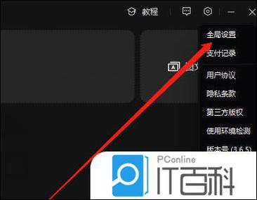 剪映1080p选30帧还是60帧
