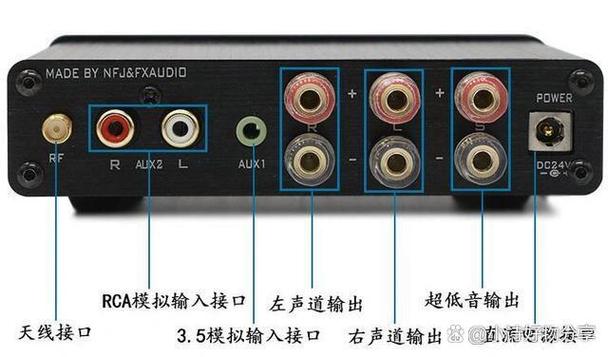 老式功放机怎样接音箱