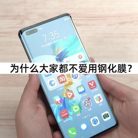 oppo原厂膜撕掉可以吗