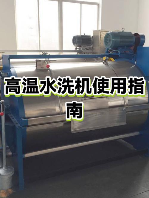 手机能拿水直接冲洗吗缩略图