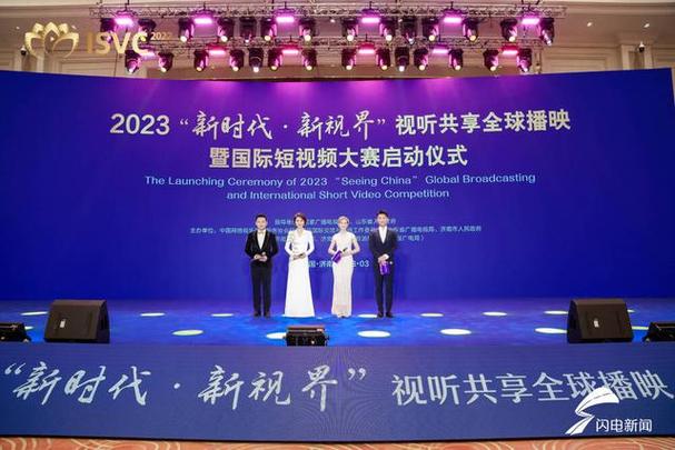 免费观看国外短视频app图标