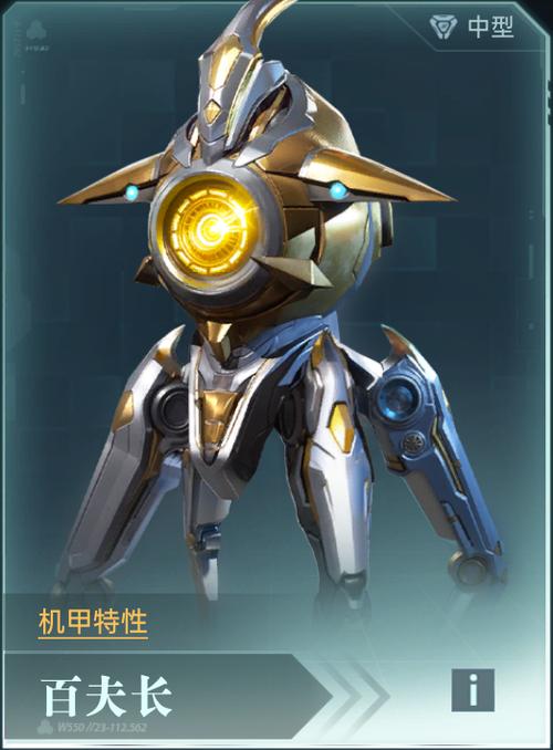 s2赛季