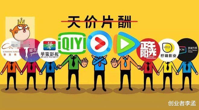西瓜视频注销后多久可以重新注册