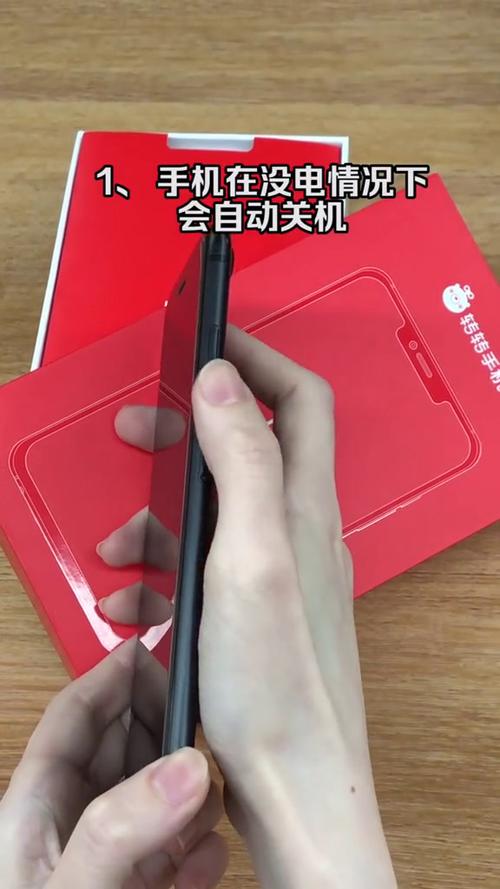 小米手机开机显示mi就又关机了
