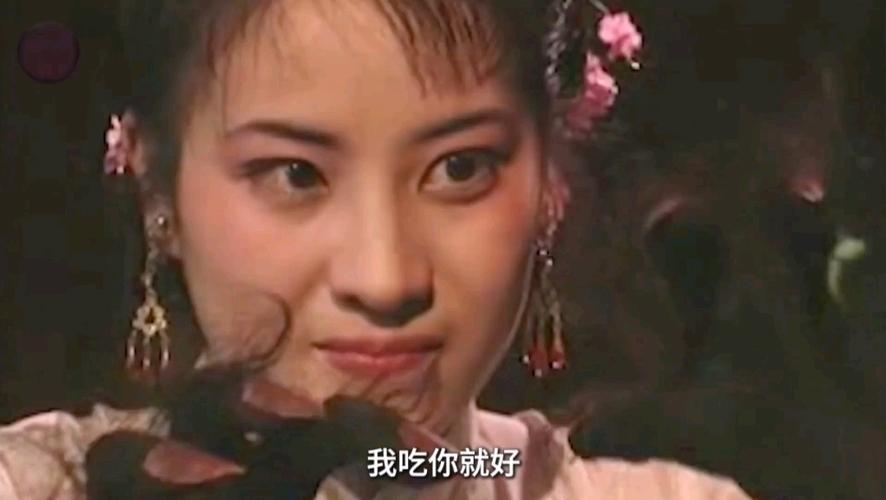 86版老版电影《画皮》