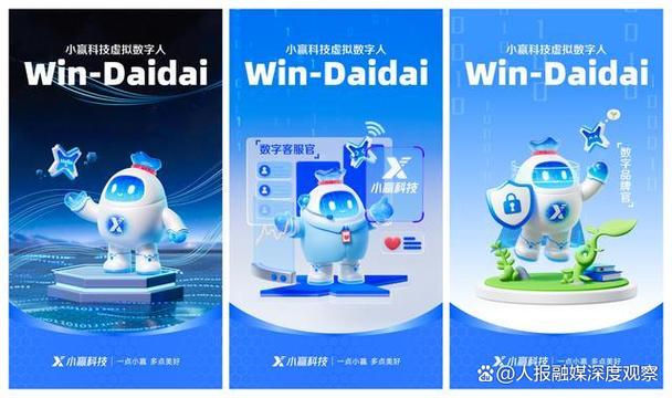 重庆携程小额贷款有限公司联系方式