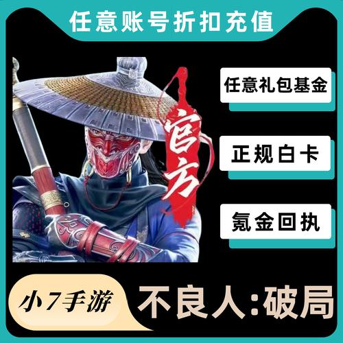 玲珑剑尊怎么领现金