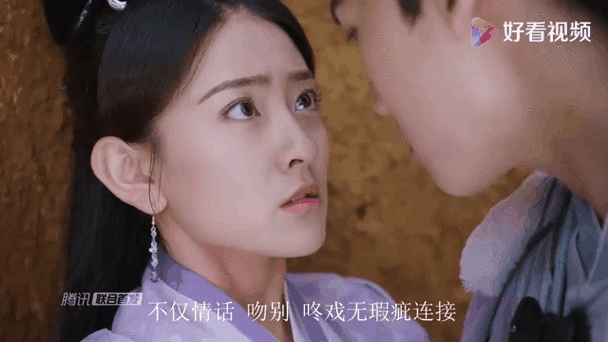 双世宠妃2琪琪云播