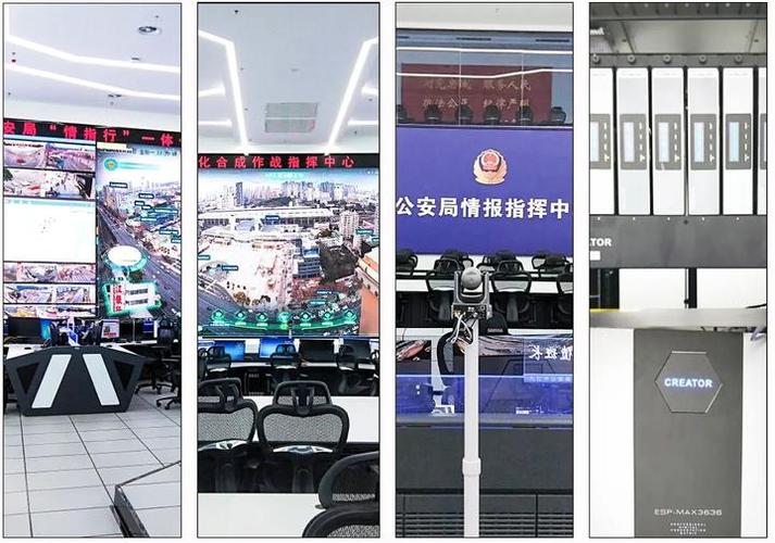公安局备份手机是干嘛