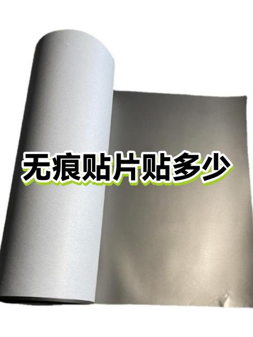 无痕贴取下来还能用吗