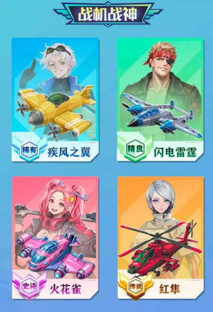 模玩游戏最新版