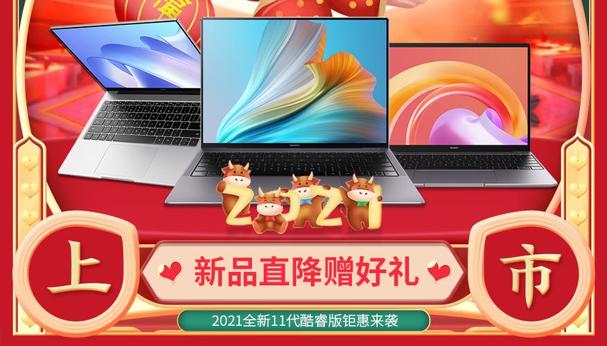 i7几代才不落伍