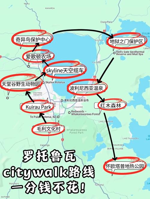 地狱之门天堂之中无线电维修在哪