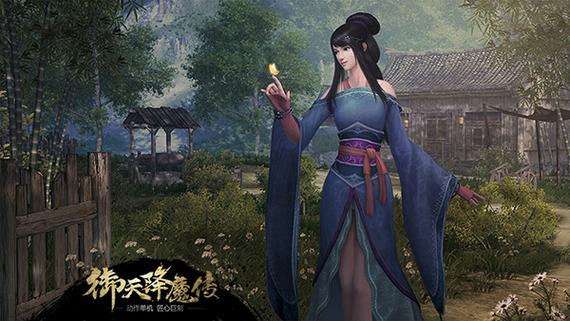 完美世界单机修改教程