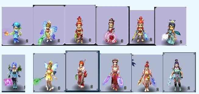 梦幻各人物渡劫造型
