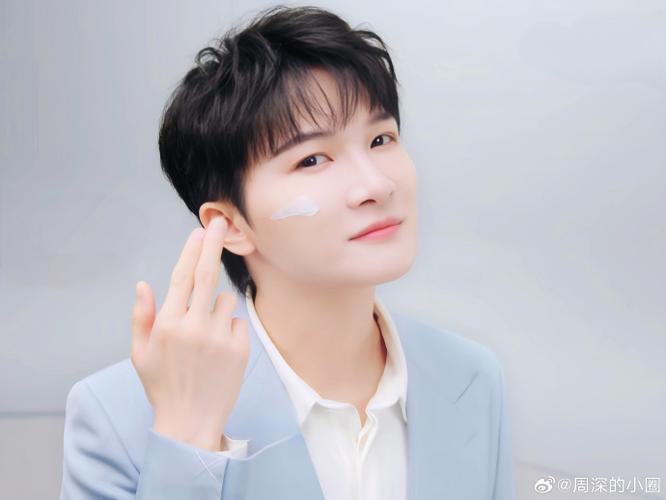 周深的资源怎么来的