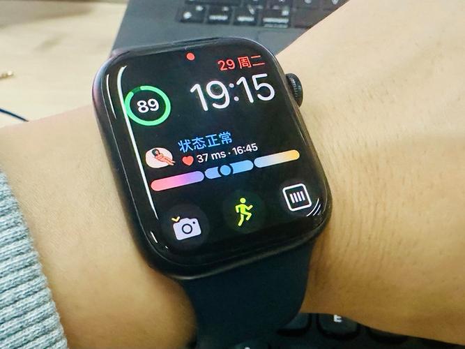 苹果手机怎么退出watch