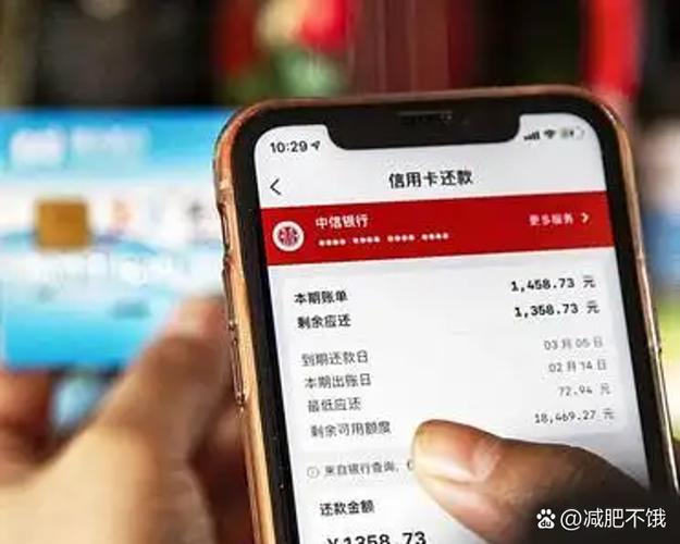 本息等额与等额本金计算器