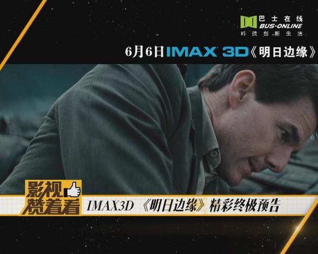 影视赞