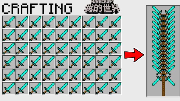 少云解说我的世界创世神幸运方块