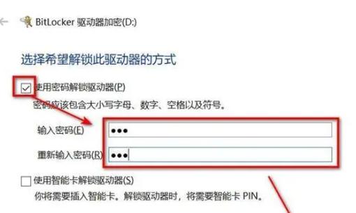 电脑总是往下翻怎么解决图标