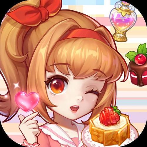 创意甜品店破解版