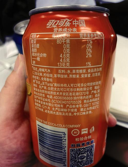 一瓶可乐的热量是多少卡路里