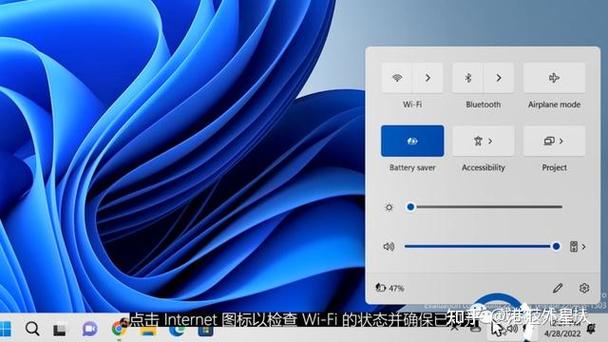 戴尔笔记本wifi开关在哪