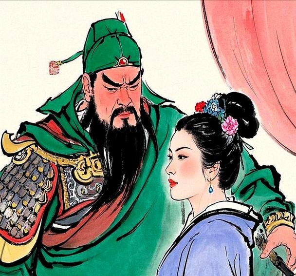 关羽 貂蝉