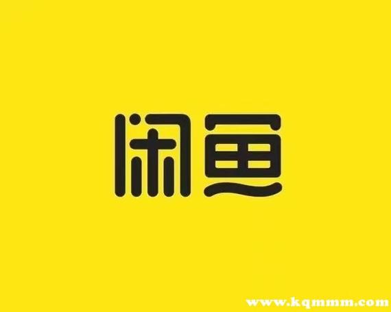 闲鱼 延长收货缩略图