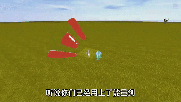 把迷你世界删了怎么找回来缩略图