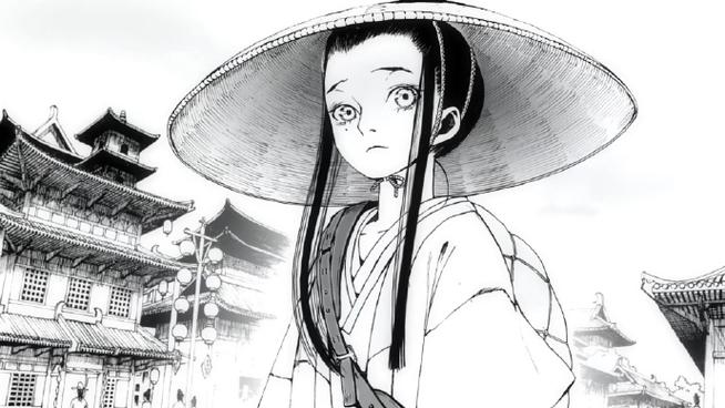 长歌行漫画在线