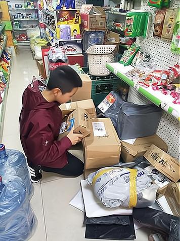 想在村里开一个快递代收点