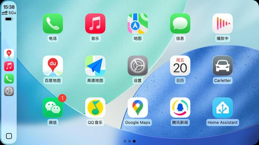 iPhone6玩游戏卡退怎么办