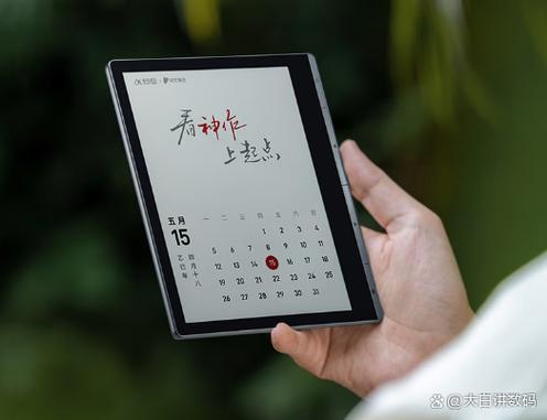 起点阅读时间怎么刷