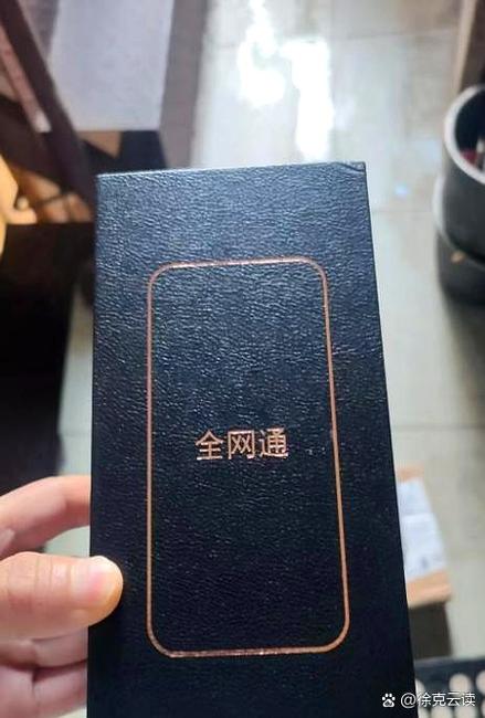 想给家里拉个网怎么办