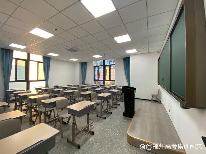 中大网校