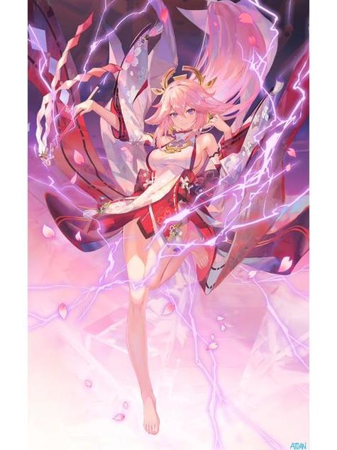 元神