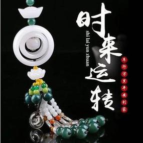 时来运转666